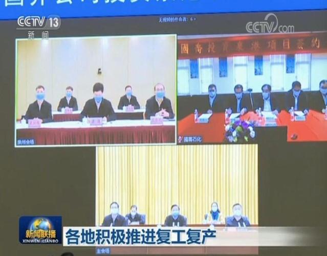 新疆疫情下经济?新疆疫情后的经济?-第7张图片-优品飞百科 新疆疫情下经济?新疆疫情后的经济?-第7张图片-优品飞百科