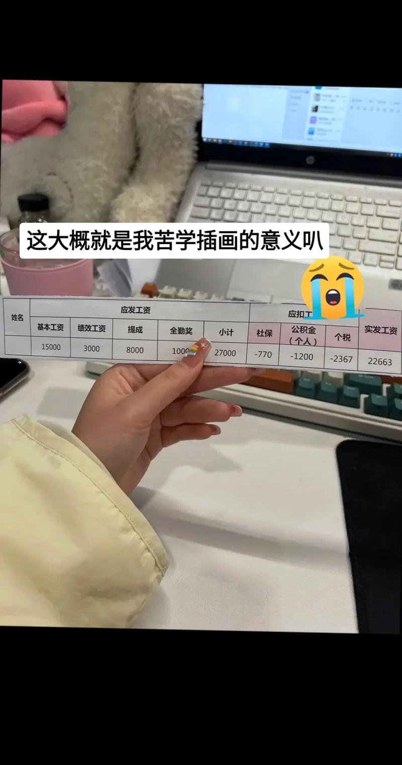 疫情插画堆糖，疫情插图画-第2张图片-优品飞百科