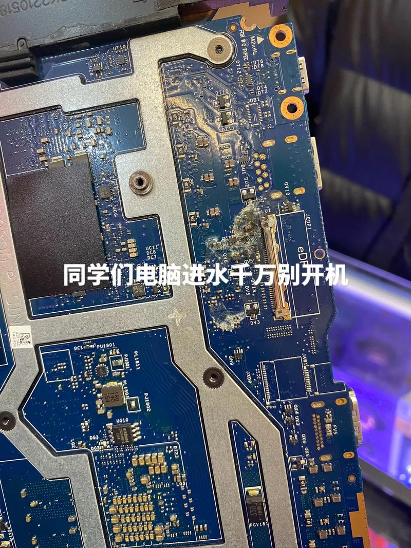 笔记本电脑硬件维修多少钱？笔记本维修费用价目表？-第7张图片-优品飞百科