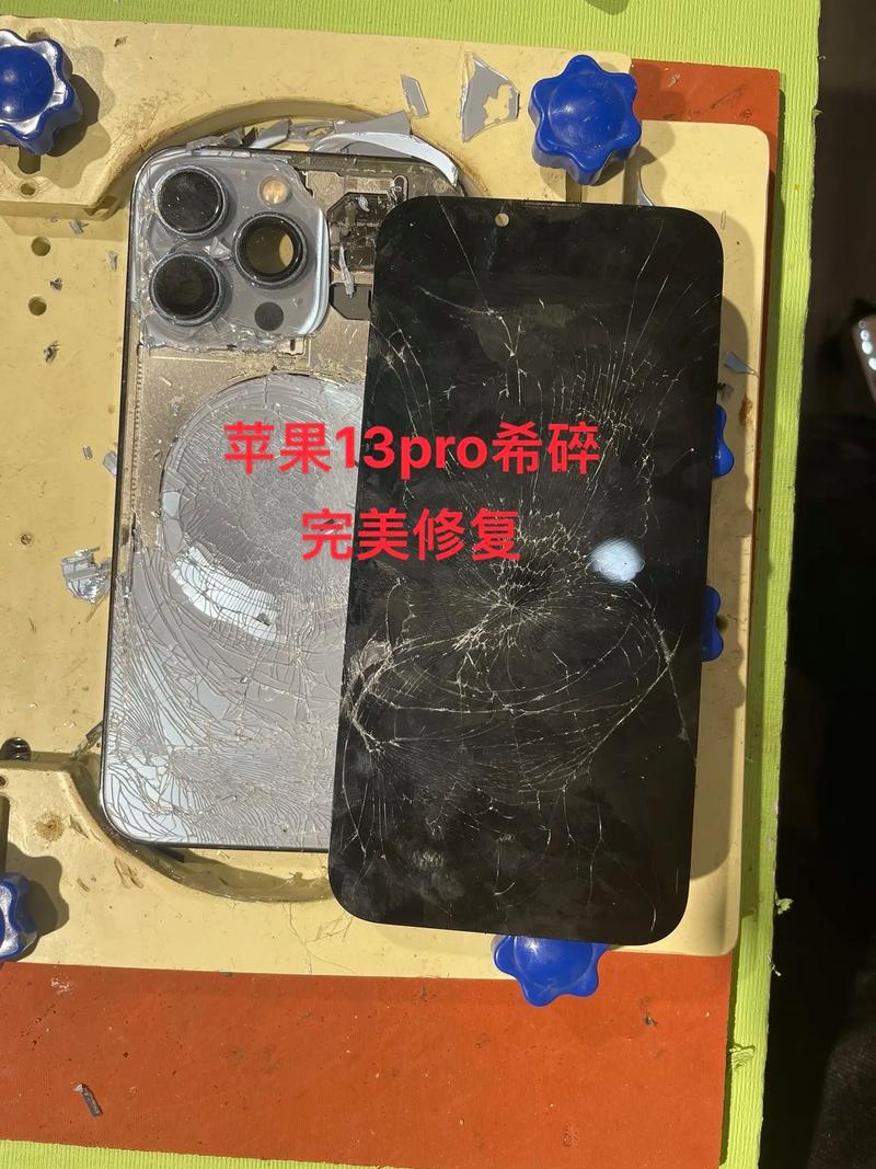 苹果max屏幕换一个多少钱?？苹果max的屏幕多少钱？-第2张图片-优品飞百科