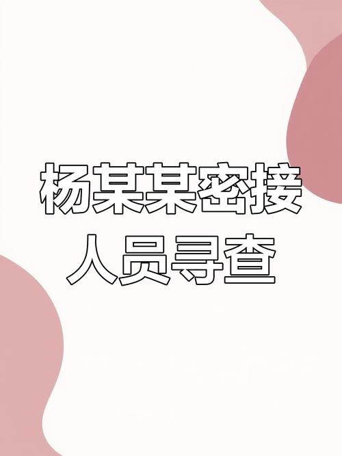 新化疫情扩散，新化疫情最新消息发布？-第1张图片-优品飞百科