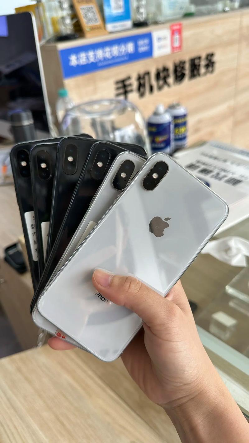 苹果5se多少钱二手，iphone 5s二手多少钱-第3张图片-优品飞百科