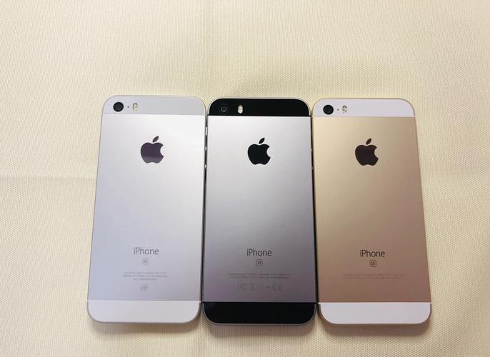 苹果5se多少钱二手，iphone 5s二手多少钱-第5张图片-优品飞百科