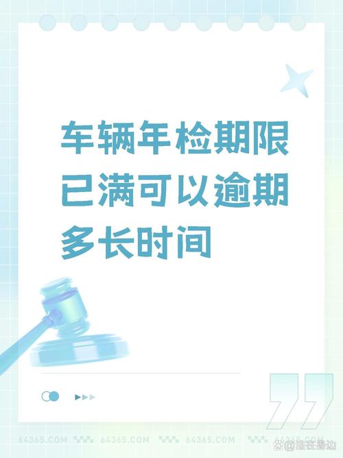 疫情延期检测？疫情延期检测通知？-第1张图片-优品飞百科