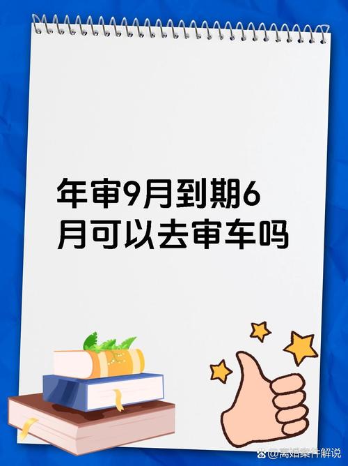 疫情延期检测？疫情延期检测通知？-第3张图片-优品飞百科
