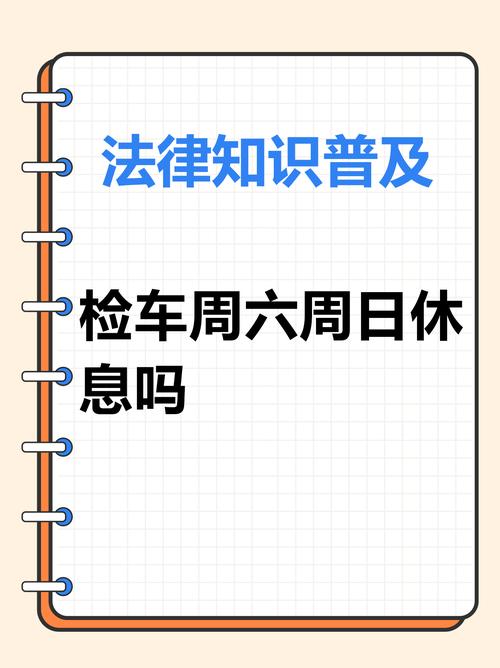 疫情延期检测？疫情延期检测通知？-第6张图片-优品飞百科