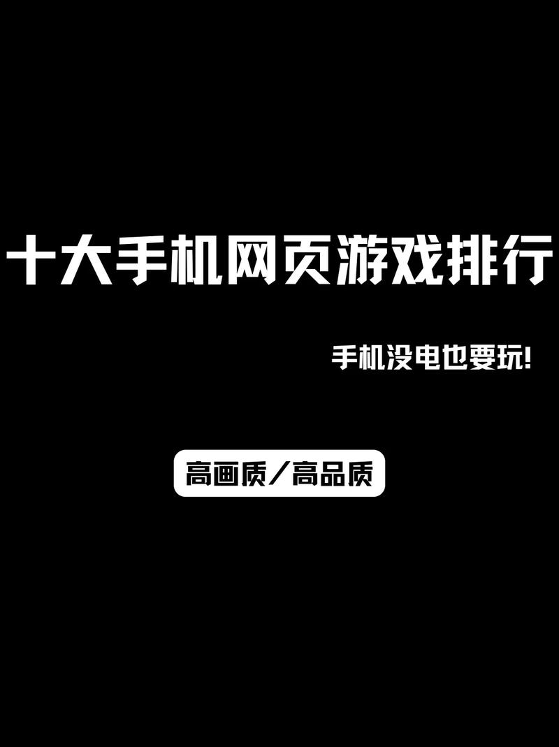 哪个好玩的游戏？哪个好玩的游戏适合女生？-第4张图片-优品飞百科