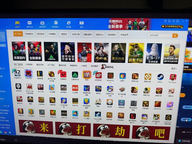 哪个好玩的游戏？哪个好玩的游戏适合女生？-第6张图片-优品飞百科