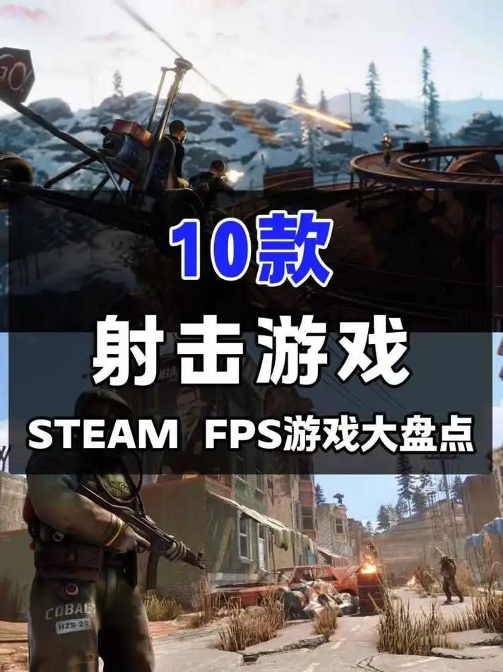 哪个好玩的游戏？哪个好玩的游戏适合女生？-第8张图片-优品飞百科