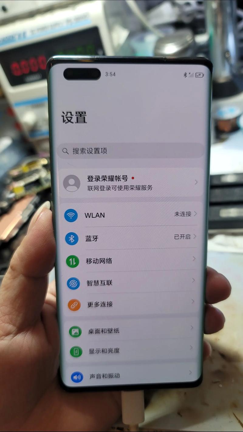 荣耀7a支持电信高清通话吗?荣耀7a支持双卡电信吗?-第4张图片-优品飞百科 荣耀7a支持电信高清通话吗?荣耀7a支持双卡电信吗?-第4张图片-优品飞百科