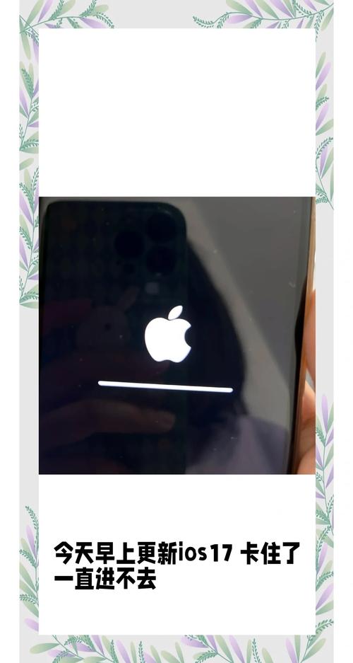 苹果12系统最稳定的版本，苹果12系统比较好的版本？-第4张图片-优品飞百科