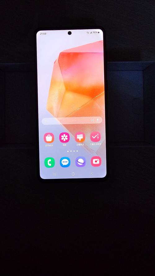 三星note9适合什么人用？三星note9优点？-第7张图片-优品飞百科