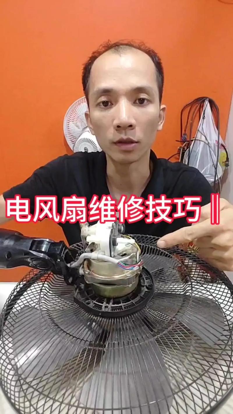 电源风扇响怎么办？电源风扇有噪音怎么办？-第2张图片-优品飞百科