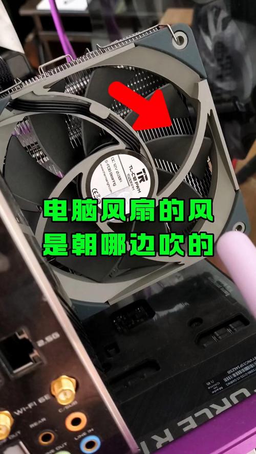 电源风扇响怎么办？电源风扇有噪音怎么办？-第4张图片-优品飞百科