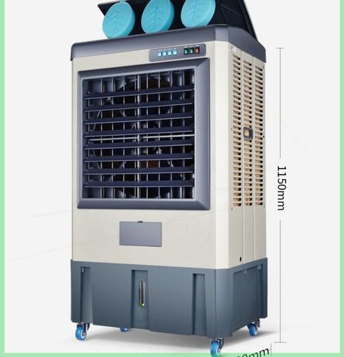 冷风扇多少钱一台?，带冷气电风扇多少钱？-第3张图片-优品飞百科