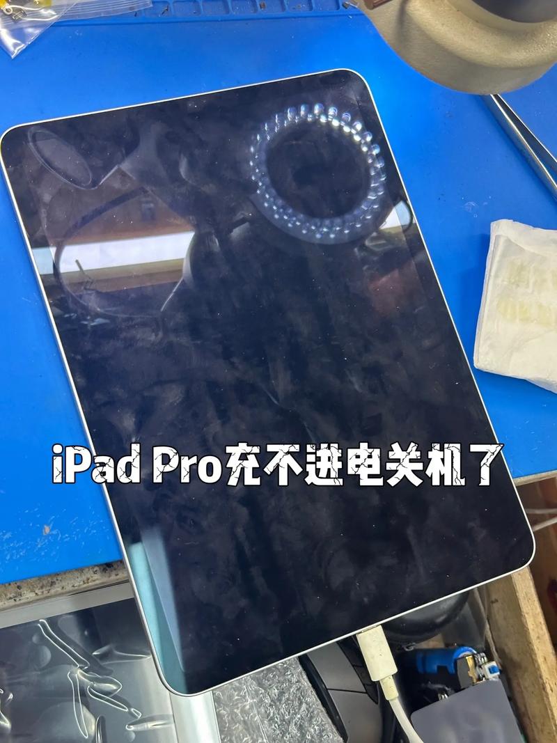 苹果ipad可以充进去电但开不了机，ipad5能充电不开机-第4张图片-优品飞百科