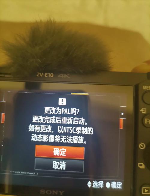 索尼w570电池怎么拿出来？索尼w630电池怎么取？-第2张图片-优品飞百科