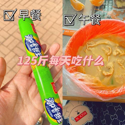 疫情该吃就吃，疫情吃紧？-第3张图片-优品飞百科