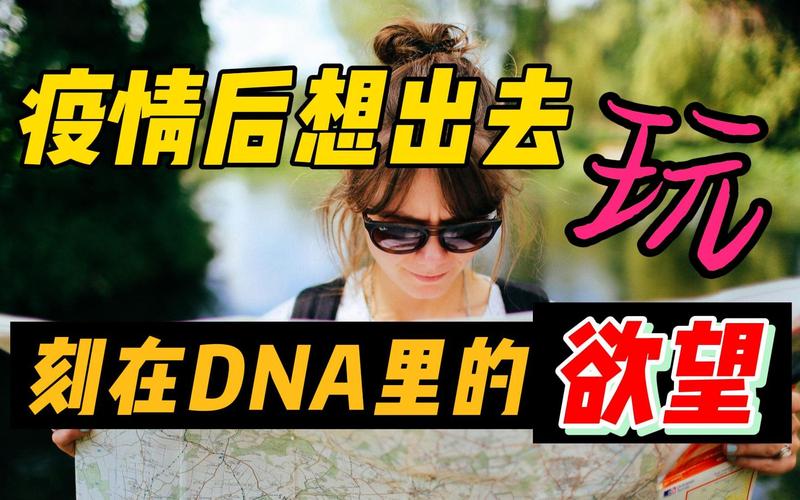 疫情该吃就吃，疫情吃紧？-第7张图片-优品飞百科