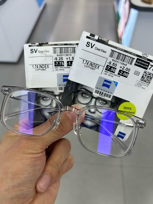 蔡司镜片是什么材质，蔡司非球面镜片是什么意思？-第2张图片-优品飞百科