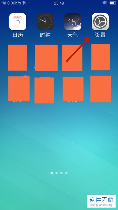 oppoa77支持双电信卡吗？oppo a7支持双电信吗？-第4张图片-优品飞百科