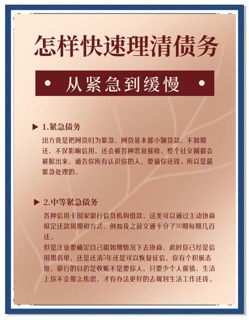 疫情投入的资金，疫情防控资金投入情况？-第5张图片-优品飞百科