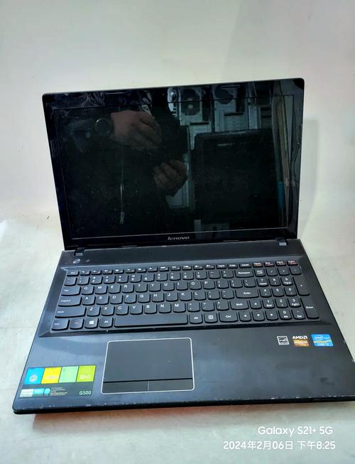 联想笔记本g500二手值多少钱，联想g5045二手多少钱？-第5张图片-优品飞百科