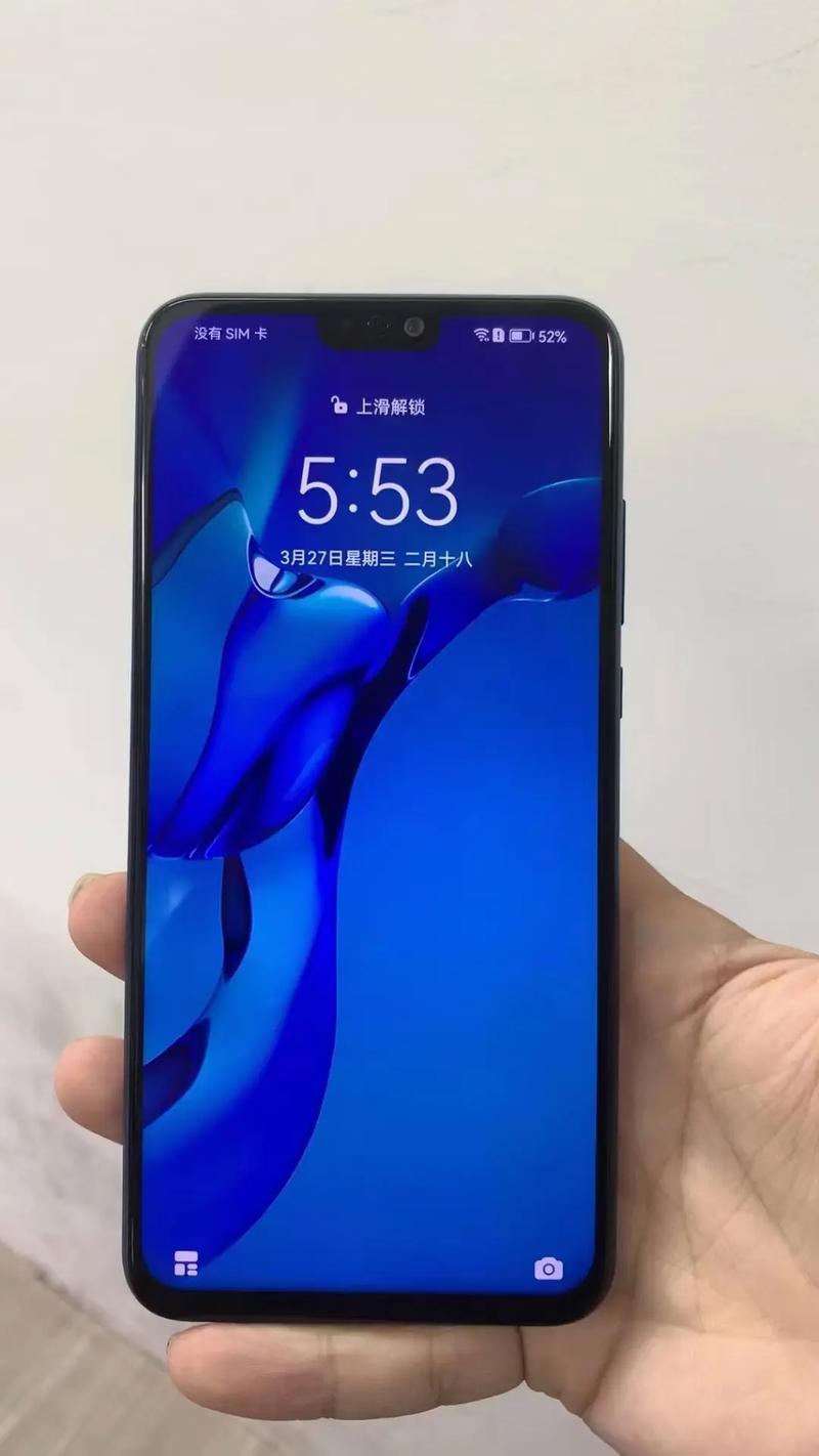 荣耀play4tpro支持鸿蒙系统吗，荣耀play4tpro可以升级emui10吗？-第5张图片-优品飞百科