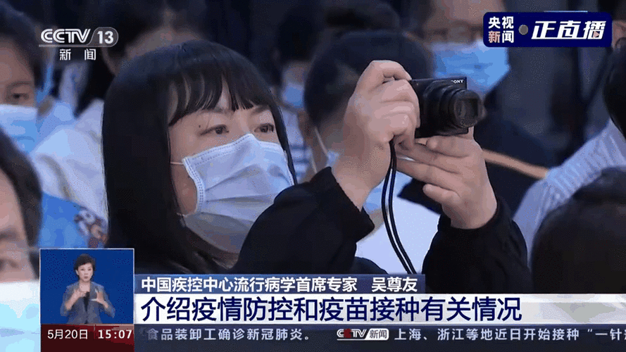 宿州疫情捐款？宿州哪里有捐衣服的？-第3张图片-优品飞百科