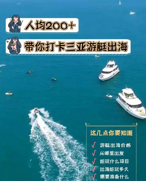 疫情渔船提醒？疫情期间船舶管理？-第1张图片-优品飞百科