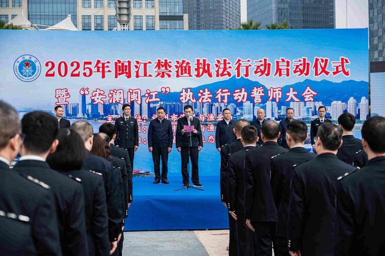 疫情渔船提醒？疫情期间船舶管理？-第4张图片-优品飞百科