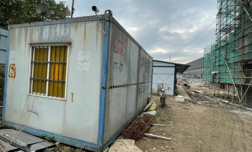 疫情渔船提醒？疫情期间船舶管理？-第7张图片-优品飞百科