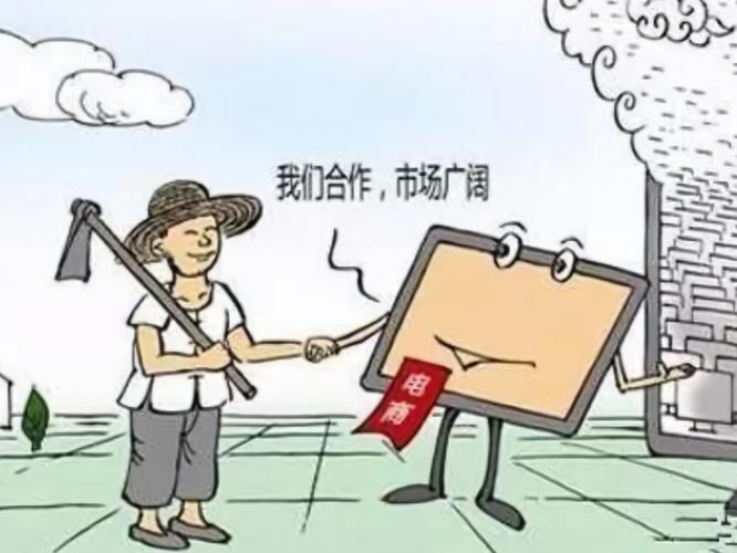 疫情返乡创业？2020返乡创业？-第8张图片-优品飞百科