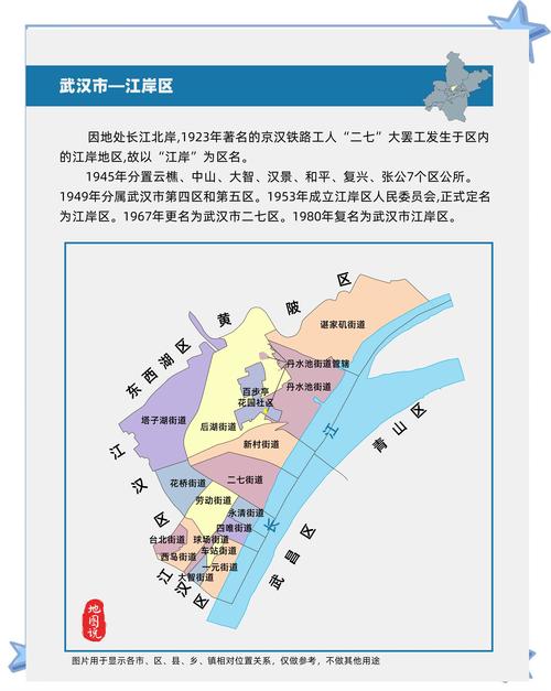 疫情已缓解，疫情缓解疼痛的药？-第5张图片-优品飞百科