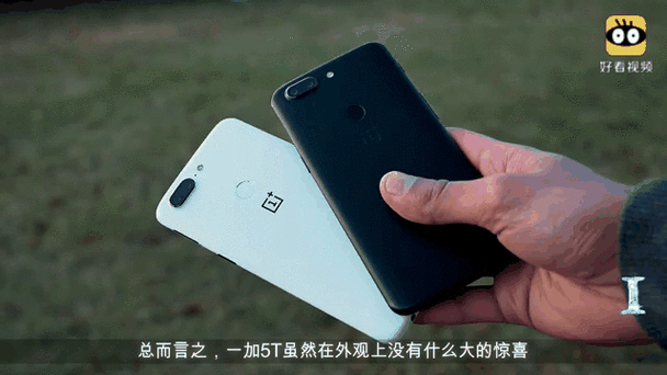 1加5t为什么系统不能更新，一加5t更新后来不了怎么办？