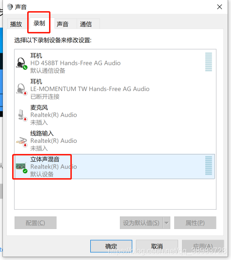 索尼mp4怎么连蓝牙，索尼mp4怎么样？-第4张图片-优品飞百科
