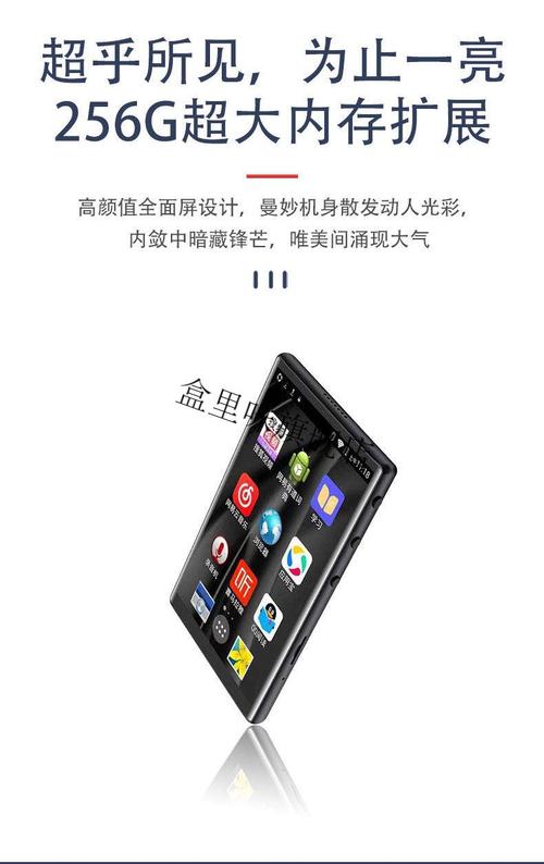 索尼mp4怎么连蓝牙，索尼mp4怎么样？-第7张图片-优品飞百科