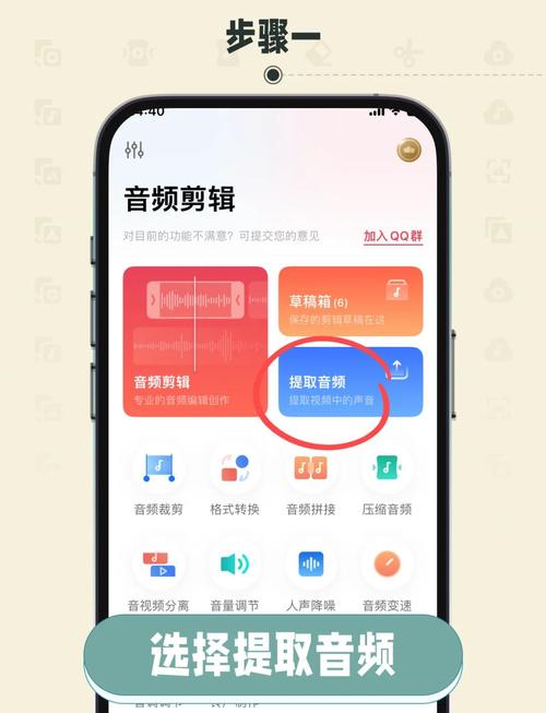 索尼mp4怎么连蓝牙，索尼mp4怎么样？-第8张图片-优品飞百科