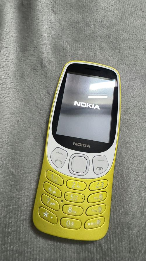 诺基亚3230怎么开机？诺基亚3230开机密码忘记了？-第4张图片-优品飞百科