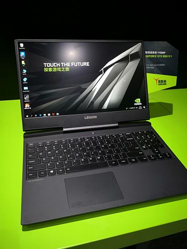 联想s5000什么时候上市？联想s550上市时间？-第4张图片-优品飞百科