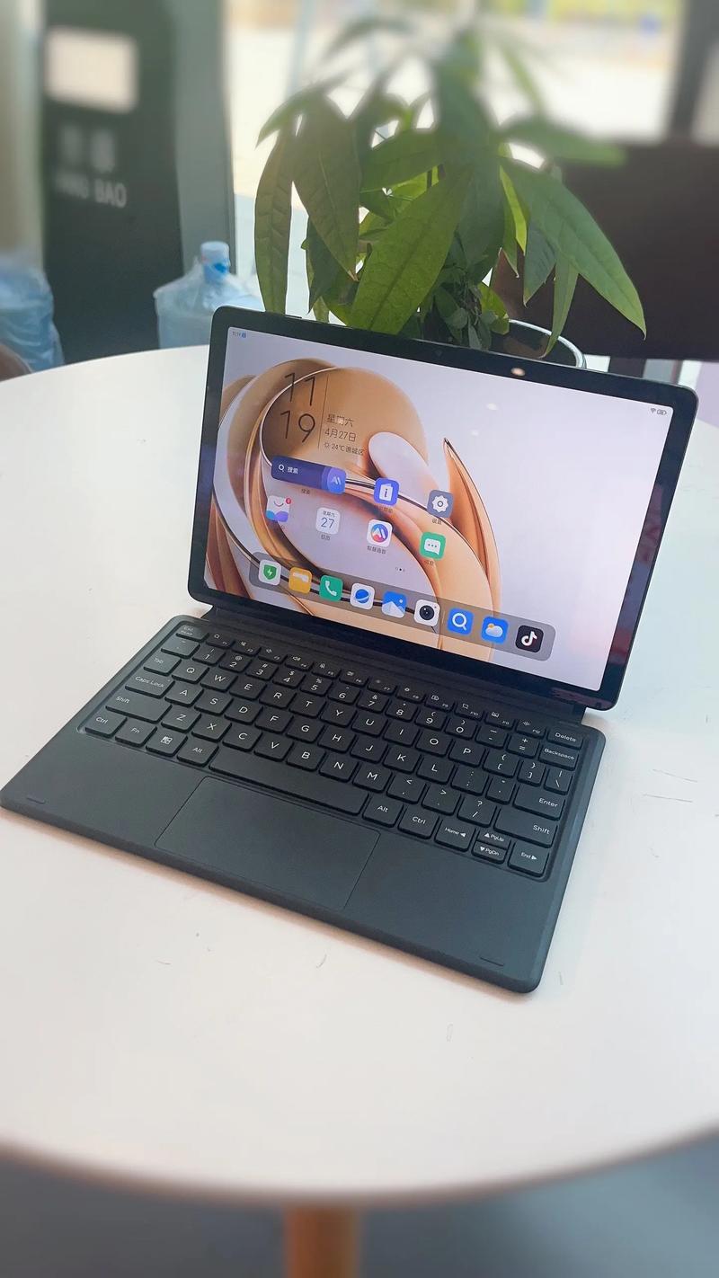 联想s5000什么时候上市？联想s550上市时间？-第6张图片-优品飞百科