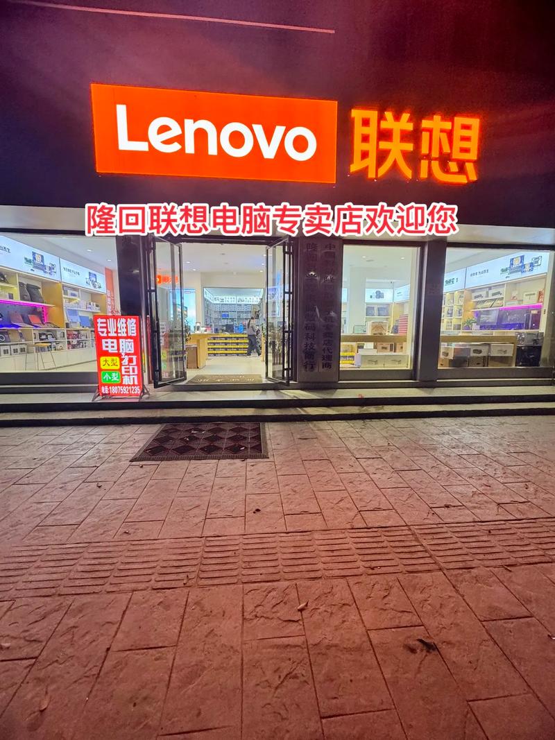 怎么找联想客服，联想客服人工怎么打？