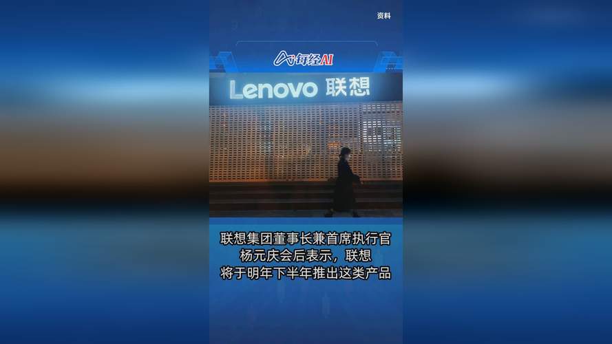 怎么找联想客服，联想客服人工怎么打？-第6张图片-优品飞百科