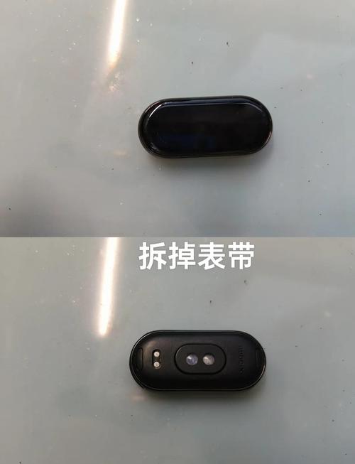 小米8电池多少钱一块，小米8电池损耗多少换-第2张图片-优品飞百科