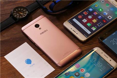 魅族魅蓝5s多少钱？魅族魅蓝5s参数？-第4张图片-优品飞百科