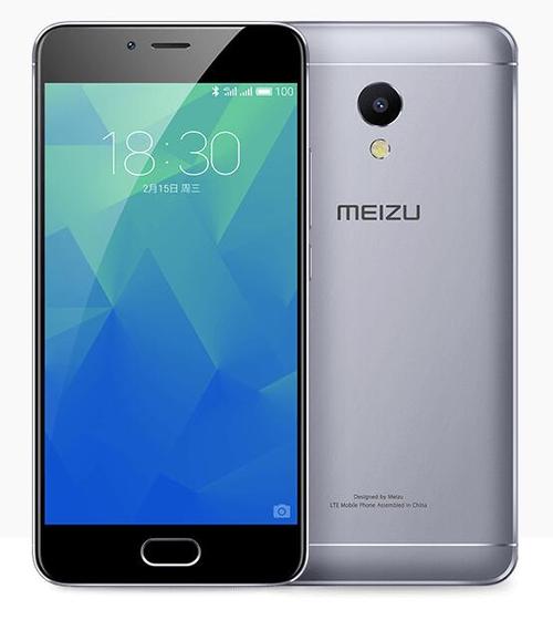 魅族魅蓝5s多少钱？魅族魅蓝5s参数？-第6张图片-优品飞百科