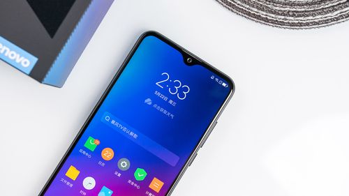 联想z6青春版最新系统？联想z6青春版rom包？-第4张图片-优品飞百科