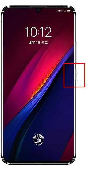 联想z6青春版最新系统？联想z6青春版rom包？-第5张图片-优品飞百科
