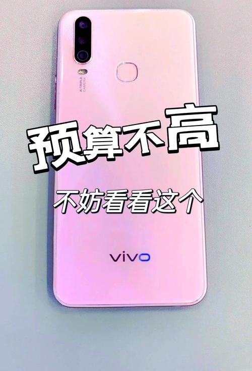 荣耀9a和畅玩20哪个好，荣耀9a与畅玩20-第4张图片-优品飞百科