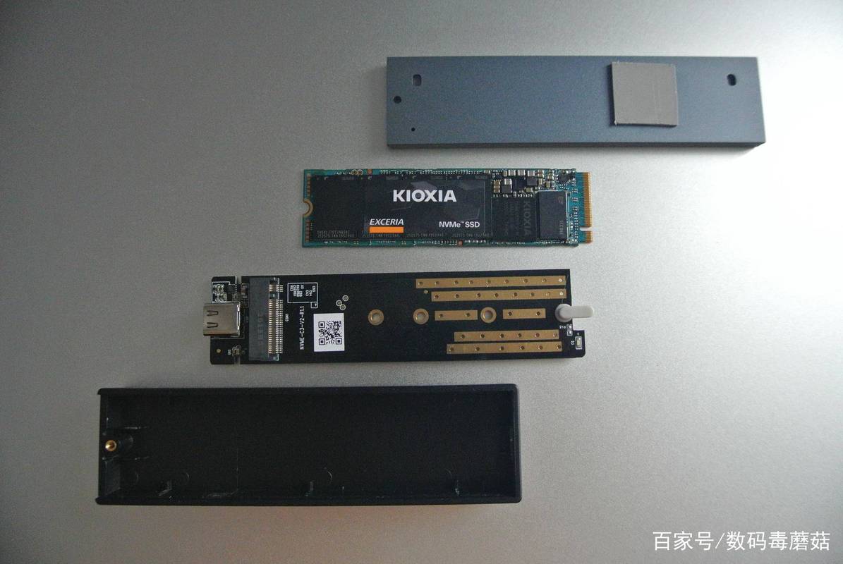 台式机硬盘盒多少钱，台式机硬盘盒多少钱一个？-第4张图片-优品飞百科